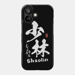 Shaolin Kanji Calligraphy Phone Case
