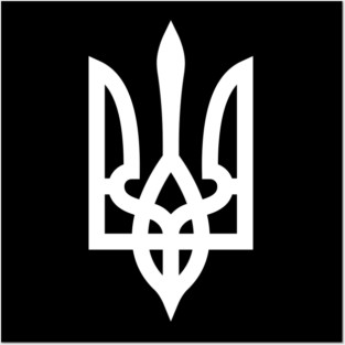 Ukraine Posters and Art