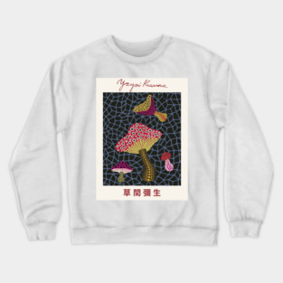 Yayoi Kusama Mushrooms Exhibition Crewneck Sweatshirt