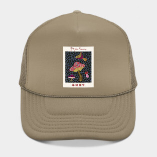 Yayoi Kusama Mushrooms Exhibition Hat