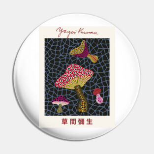 Yayoi Kusama Mushrooms Exhibition Pin