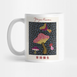 Yayoi Kusama Mushrooms Exhibition Mug
