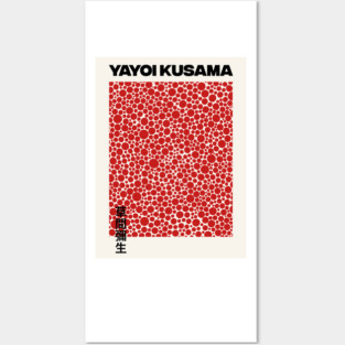 Yayoi Kusama Red Dots Exhibition Wall Art Design, Art Print Canvas Posters and Art