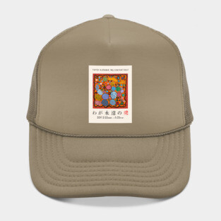 Yayoi Kusama My Eternal Soul Exhibition Hat