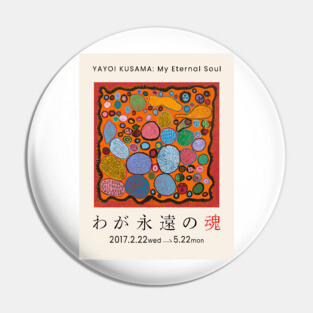 Yayoi Kusama My Eternal Soul Exhibition Pin