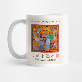 Yayoi Kusama My Eternal Soul Exhibition Mug