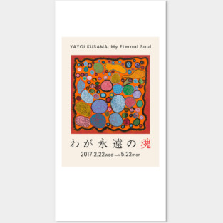 Yayoi Kusama My Eternal Soul Exhibition Posters and Art