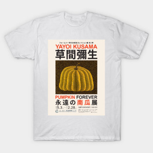Yayoi Kusama Pumpkin Forever Exhibition T-Shirt