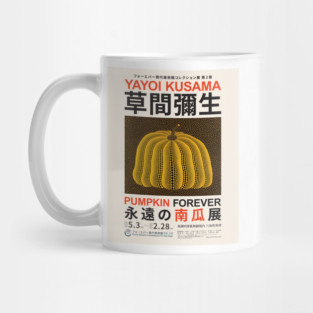 Yayoi Kusama Pumpkin Forever Exhibition Mug