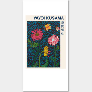 Yayoi Kusama Flower Exhibition Posters and Art