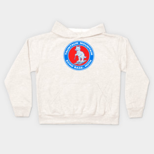 FRONT/BACK PRINT - TAUNTAUN MOUNTIAN Kids Hoodie