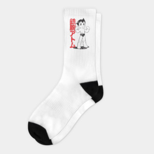 Astro Boy Socks