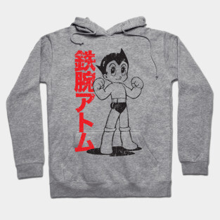 Astro Boy Hoodie