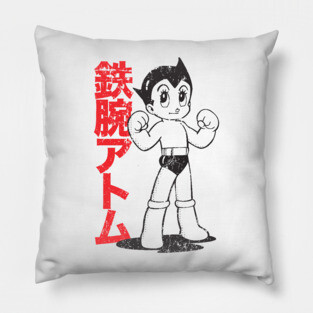 Astro Boy Pillow