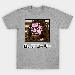 8 bit Brody T-Shirt