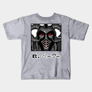 8 Bit Big Van Vader Kids T-Shirt