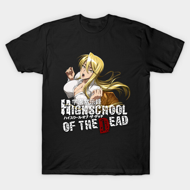 HIGH SCHOOL OF THE DEAD Tシャツ High School of the Dead (HOTD) - Shizuka Marikawa - High School Of