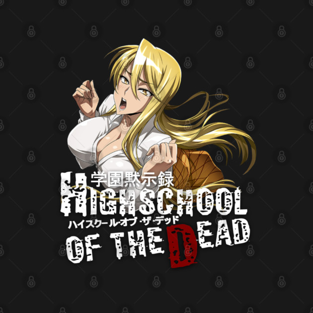 High School of the Dead (HOTD) - Shizuka Marikawa - High School Of
