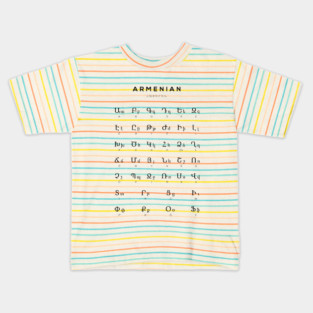Armenian Alphabet Chart, Armenia Language Chart, White Kids T-Shirt