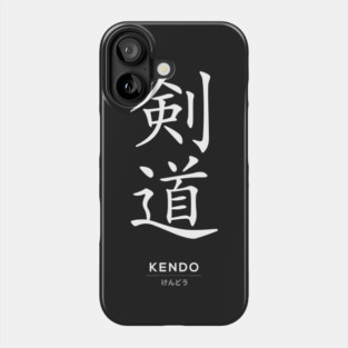 Kendo Martial Arts, Japanese Kanji Black Phone Case