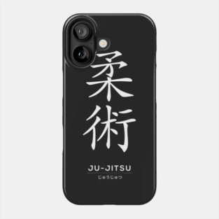 Ju-Jitsu Martial Arts, Japanese Kanji Black Phone Case