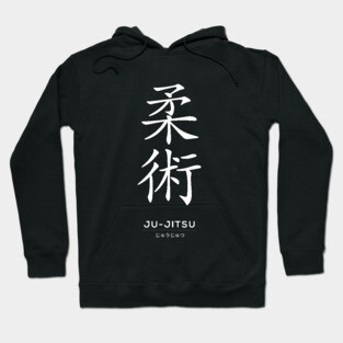 Ju-Jitsu Martial Arts, Japanese Kanji Black Hoodie