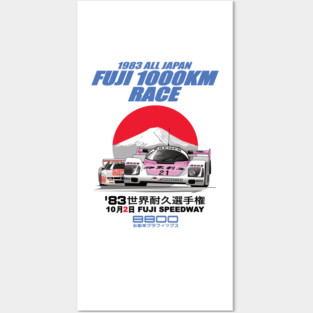 1983 FUJI 1000KM Posters and Art