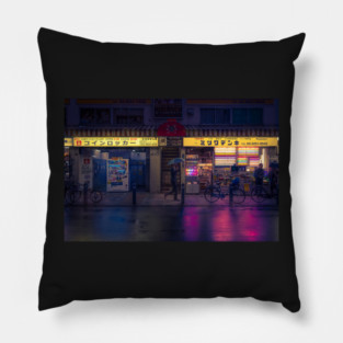 Cyberpunk rain night Yellow and Purple neon sign light reflection Pillow
