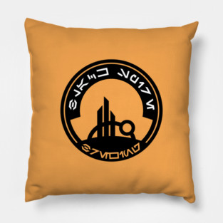 Black Spire Brewing Pillow