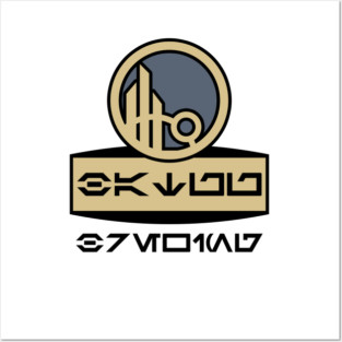 Blue Batuu Brewing Logo Posters and Art