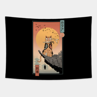 Catana  Cat Returns Tapestry