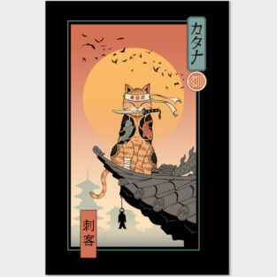 Catana  Cat Returns Posters and Art