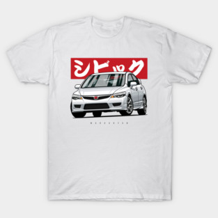 Civic Type R FD T-Shirt