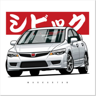 Civic Type R FD Posters and Art