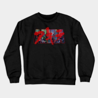 Akira neotokyo Crewneck Sweatshirt