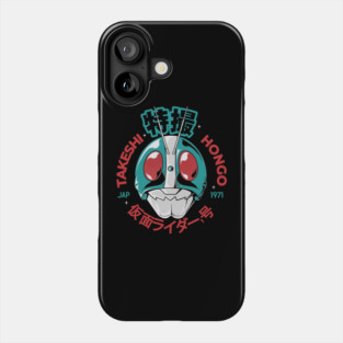 Super Rider Phone Case