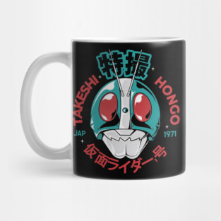 Super Rider Mug