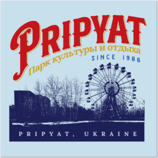 Pripyat Amusement Park Posters and Art