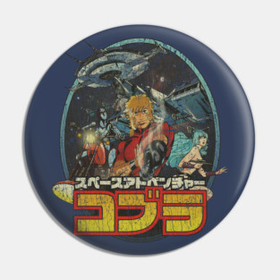 Space Adventure Cobra 1982 Pin