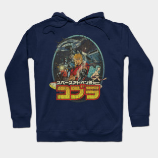 Space Adventure Cobra 1982 Hoodie