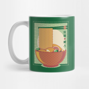 Minimalism Ramen Noodles Traditional Japanese Pattern by Tobe Fonseca Mug