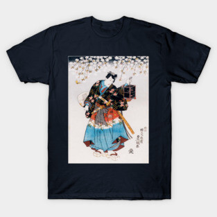 Samurai T-Shirt