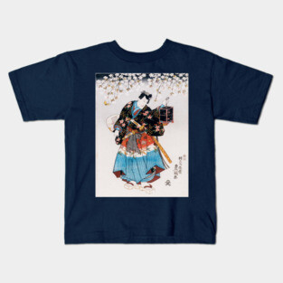Samurai Kids T-Shirt