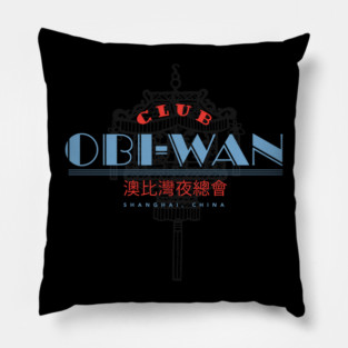 Club Obi-Wan Pillow