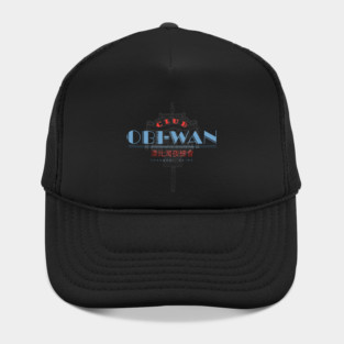 Club Obi-Wan Hat