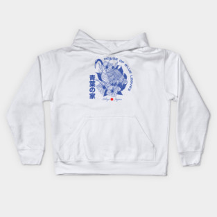 The House of Blue Leaves Kids Hoodie