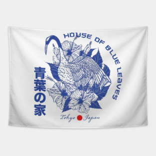 The House of Blue Leaves Tapestry