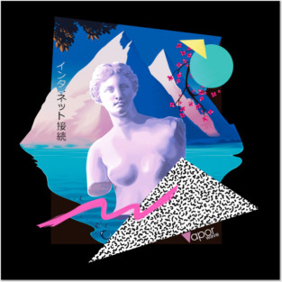 Breeze Posters and Art