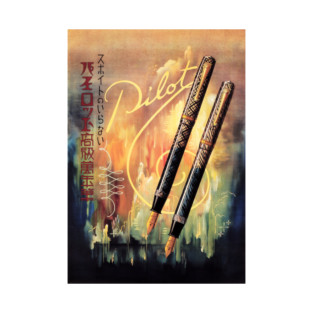 PILOT FOUNTAIN PEN Vintage Japanese Advertisement Art Poster T-Shirt