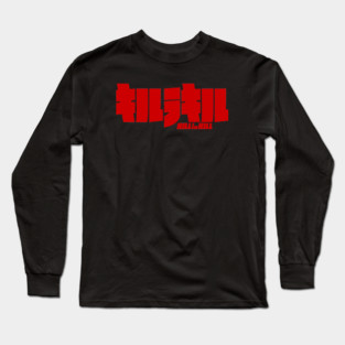 Kill la Kill Logo Long Sleeve T-Shirt